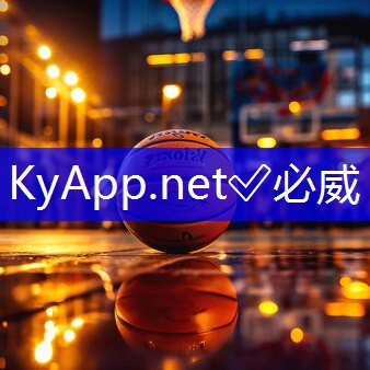 betway必威西汉姆联:健身培训器材