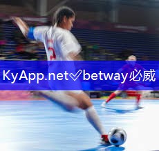 betway必威:家用神器治颈椎病?没错,就是单杠颈椎牵引单杠!