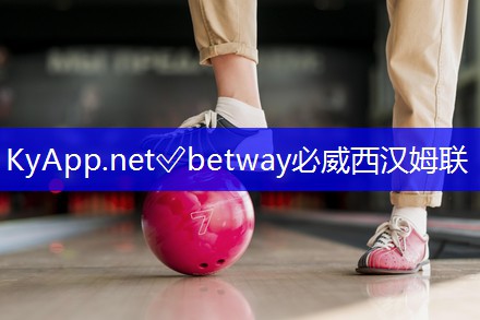 ⚽️betway必威:室内有氧健身操孤勇者
