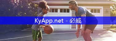 了解塑胶跑道彩色颗粒材质的选择范围
