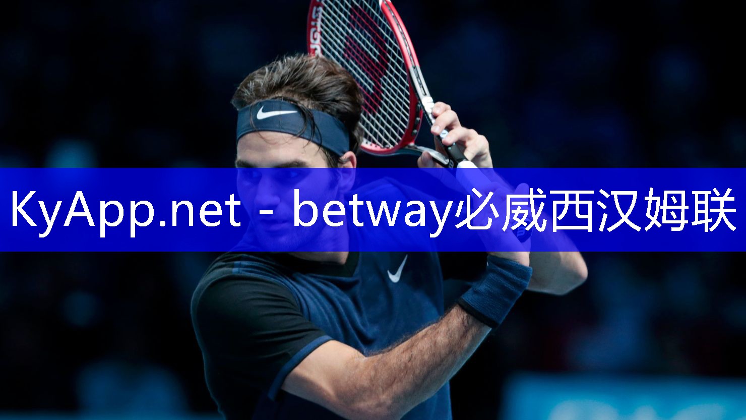 betway必威公司:乒乓球台上的风景