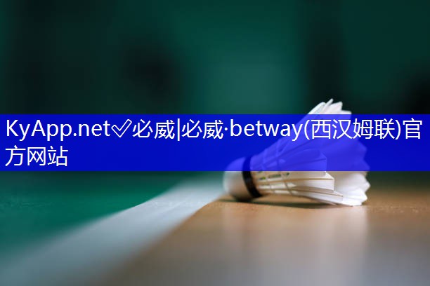 职工健身房器材清单
