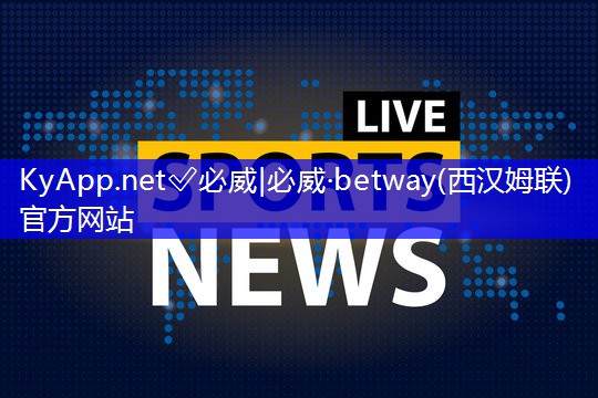 手持乒乓球台高度多少厘米