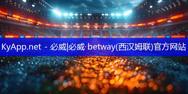 先进的健身房器材
