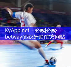 健身器材动力车