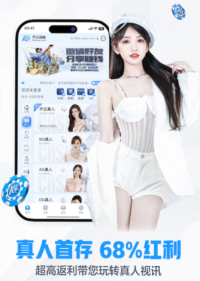 yabo在线 乒乓球台家用厚度