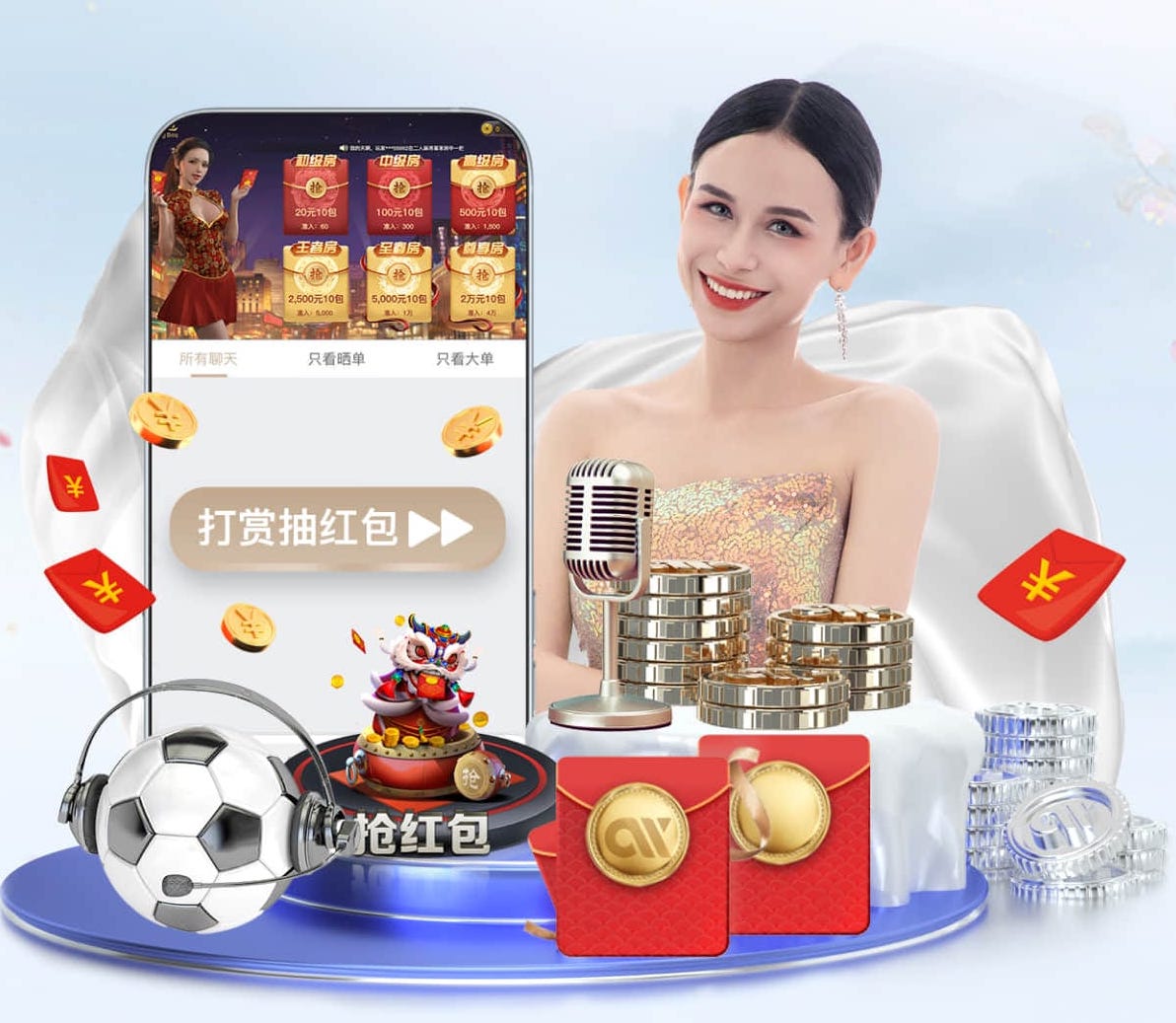 yabo在线 塑胶跑道材料创新助力运动员创造佳绩！