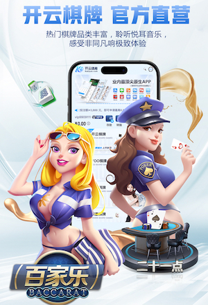 yaboapp 土豪玩家！给孩子买一个超酷的户外儿童滑梯踏步