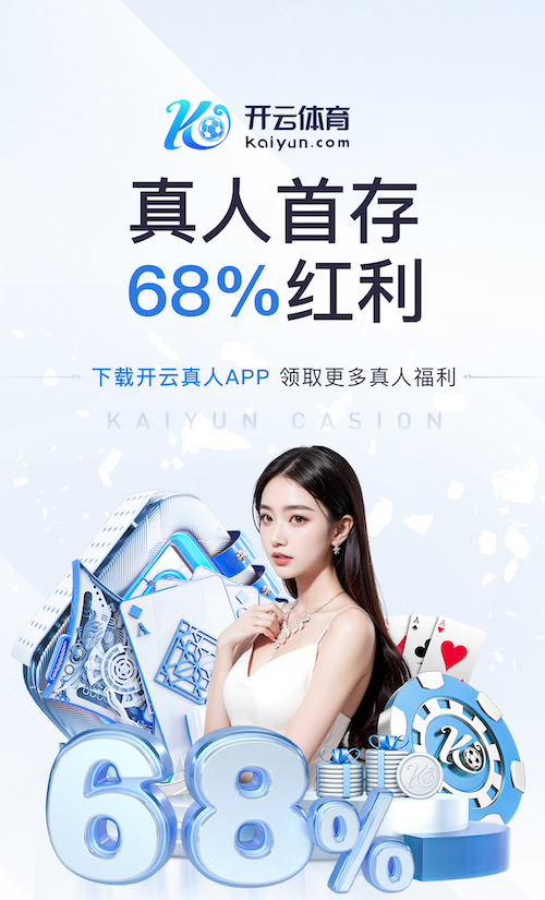 yabo在线 怀柔市公共乒乓球台在哪